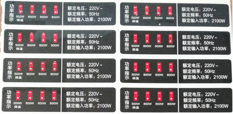 啞銀香蕉频视APP下载